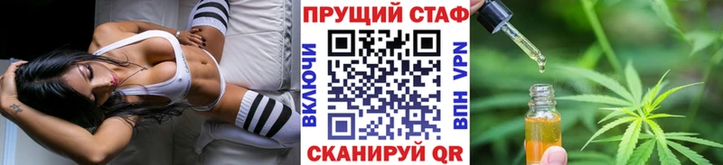 Купить наркотик аптеки Урень Кокаин  АМФ  Меф мяу мяу  Бутират  Псилоцибиновые грибы  Alpha PVP  МАРИХУАНА  ГАШИШ 