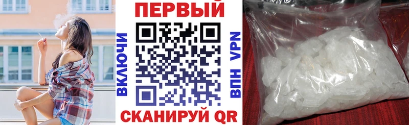 Amphetamine 97%  Урень 