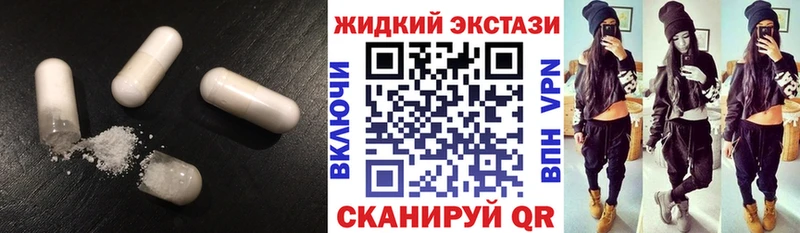 БУТИРАТ BDO 33%  OMG tor  Урень 