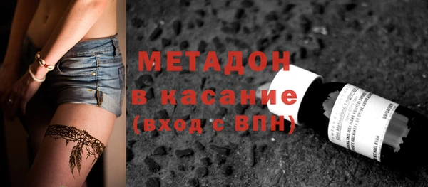 дурь Абаза