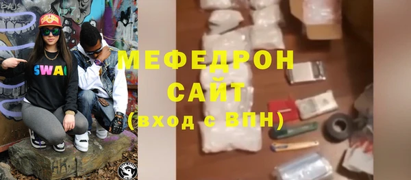 гашиш Абдулино
