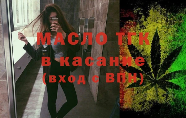 MDMA Premium VHQ Абинск