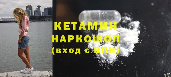 гашиш Абдулино