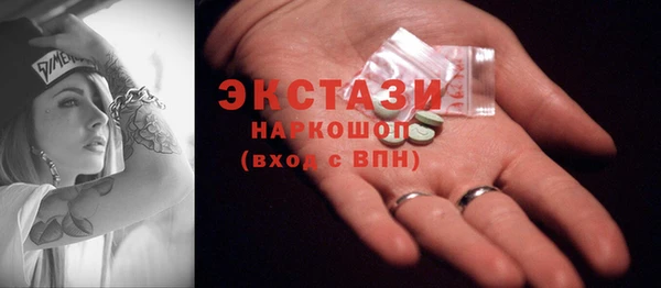дурь Абаза