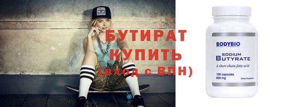 дурь Абаза