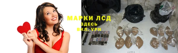 гашиш Абдулино