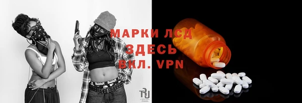 дурь Абаза
