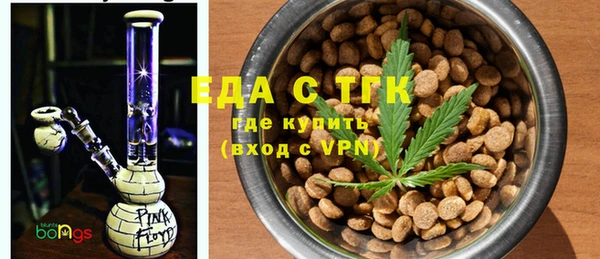 гашиш Абдулино