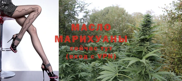 MDMA Premium VHQ Абинск