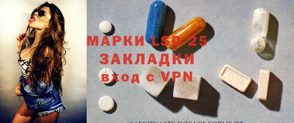 MDMA Premium VHQ Абинск