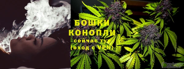 гашиш Абдулино
