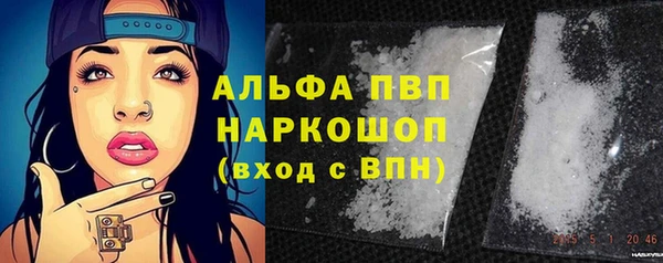 дурь Абаза