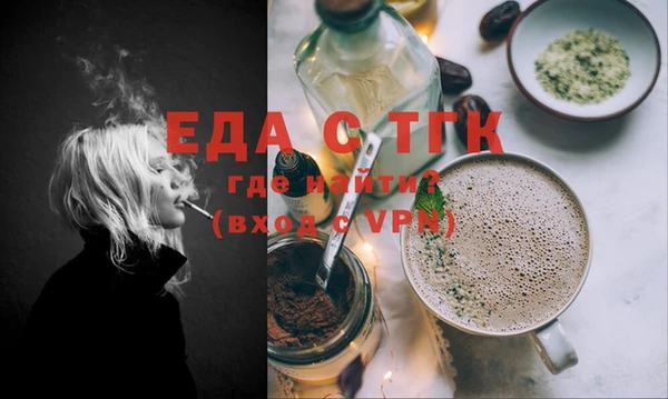 дурь Абаза