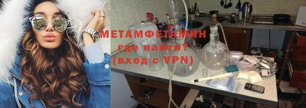 гашиш Абдулино