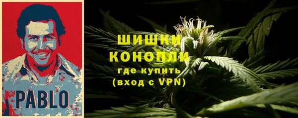 гашиш Абдулино