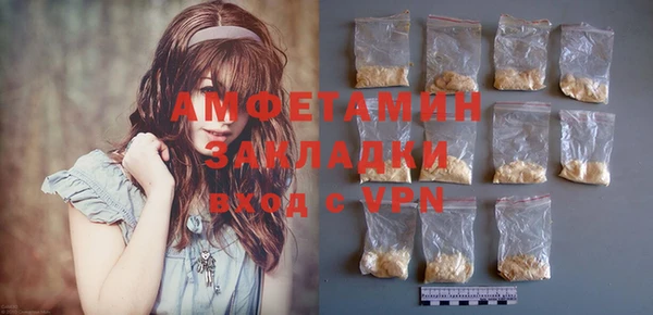 гашиш Абдулино