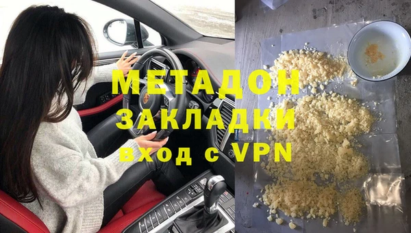 дурь Абаза