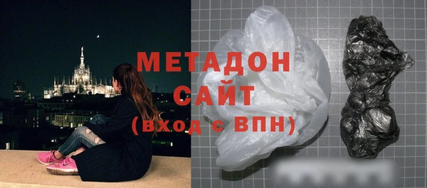 гашиш Абдулино