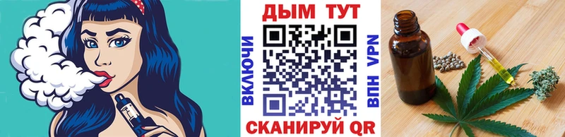Шишки марихуана семена  где купить наркоту  Урень 